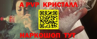 марихуана Заводоуковск