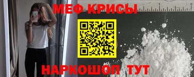 СК Жуковский
