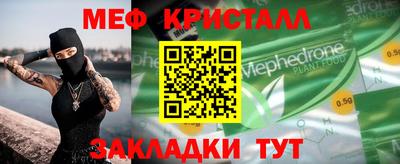 a pvp Заволжье