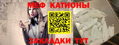 СК Жуковский