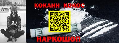 a pvp Заволжье