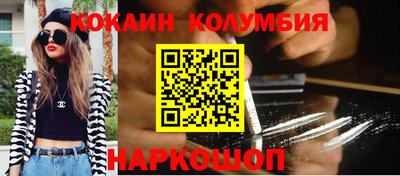 a pvp Заволжье