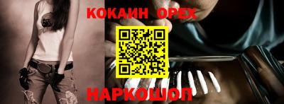 a pvp Заволжье
