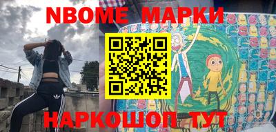 СК Жуковский