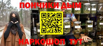 СК Жуковский