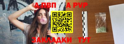 марихуана Заводоуковск