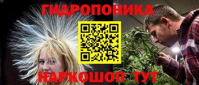 СК Жуковский
