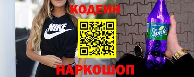 марихуана Заводоуковск