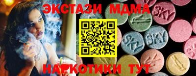 a pvp Заволжье