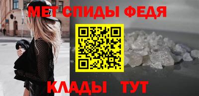 марихуана Заводоуковск