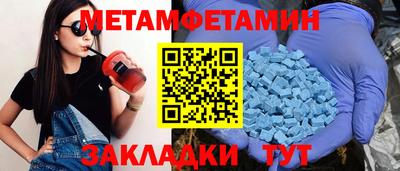 СК Жуковский