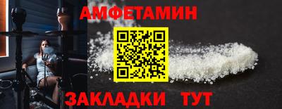 СК Жуковский