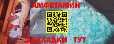 a pvp Заволжье
