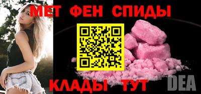 марихуана Заводоуковск