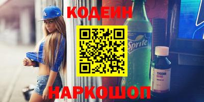СК Жуковский