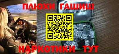 СК Жуковский