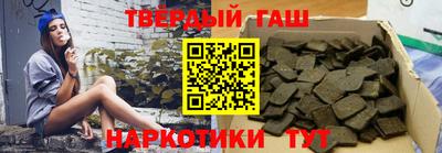 СК Жуковский