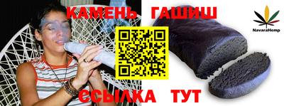 СК Жуковский
