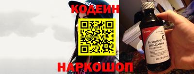 СК Жуковский